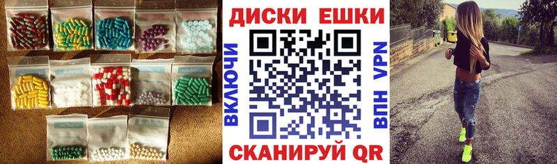 хочу   Рыбинск  Экстази Philipp Plein 