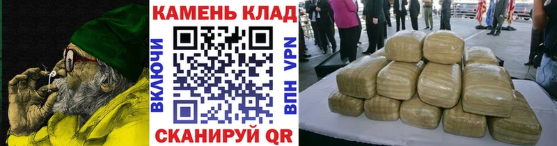Гашиш 40% ТГК  Рыбинск 