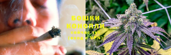 первитин Богородицк