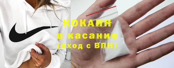 мефедрон Верхнеуральск