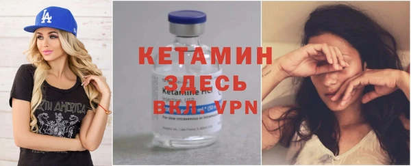 дурь Богданович