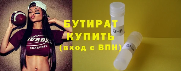 дурь Богданович