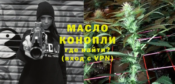 дурь Богданович
