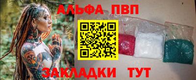 гашик Изобильный