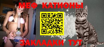 гашик Изобильный