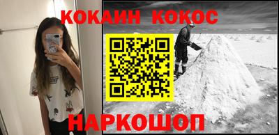 гашик Изобильный
