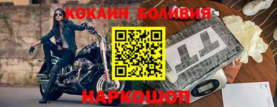 МДМА Ипатово