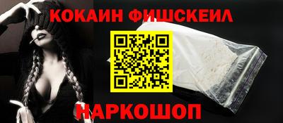 гашик Изобильный