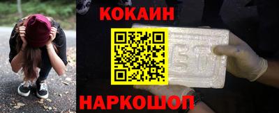 МДМА Ипатово
