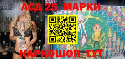 амф Ирбит