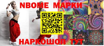 амф Ирбит