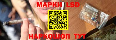 амф Ирбит
