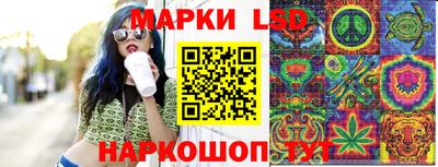 МДМА Ипатово