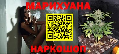 гашик Изобильный