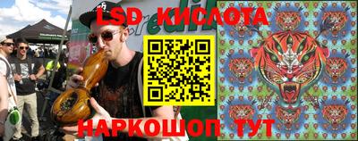 амф Ирбит