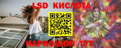гашик Изобильный