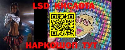 МДМА Ипатово