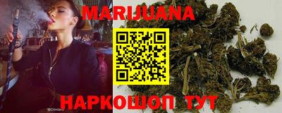 амф Ирбит