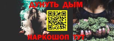 амф Ирбит