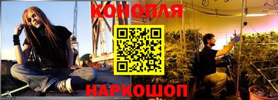 МДМА Ипатово