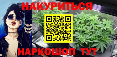 амф Ирбит