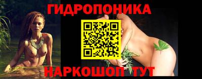 гашик Изобильный