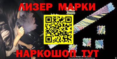 амф Ирбит
