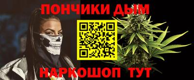 МДМА Ипатово