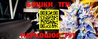 дурь Татарск