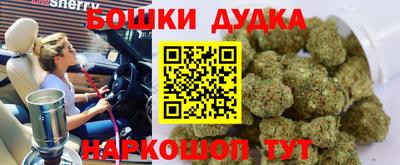 амф Ирбит
