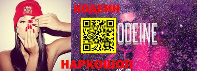 гашик Изобильный