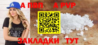 МДМА Ипатово