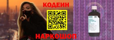 гашик Изобильный
