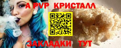 гашик Изобильный