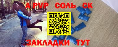 гашик Изобильный