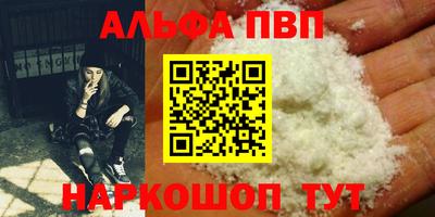 гашик Изобильный