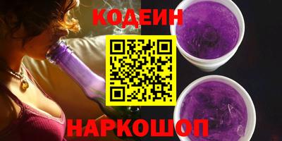 амф Ирбит