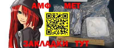 МДМА Ипатово