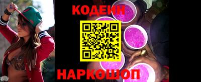 МДМА Ипатово