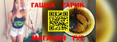 МДМА Ипатово