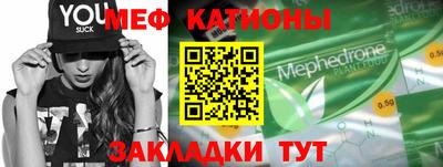 гашик Изобильный