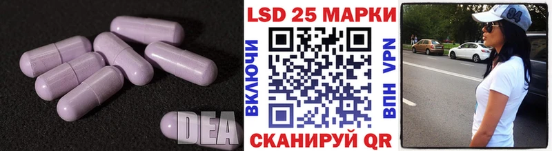KRAKEN ссылки  Рыбинск  ЛСД экстази кислота 