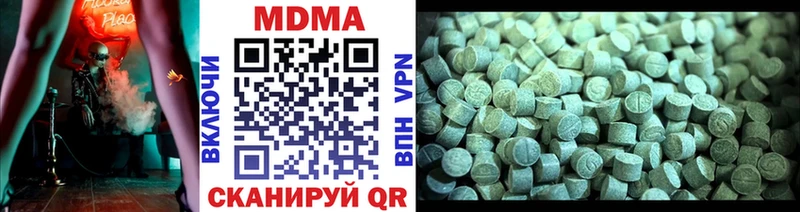 как найти закладки Рыбинск МДМА кристаллы