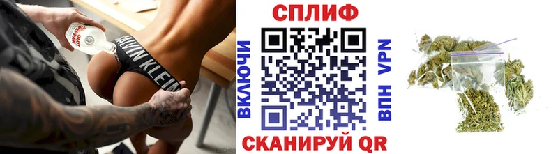 mega ONION  Рыбинск  Каннабис сатива 